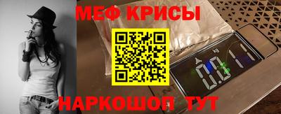 ALPHA PVP Нягань