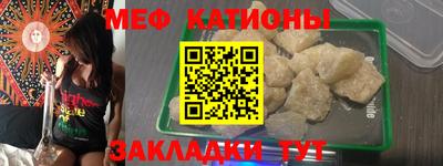 круглые Обь