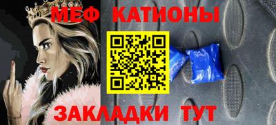 скорость Пенза