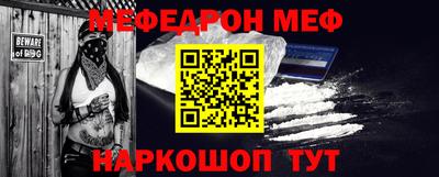 ALPHA PVP Нягань
