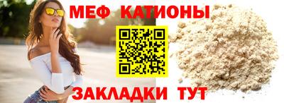 a pvp Обнинск