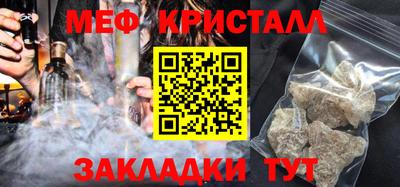 ALPHA PVP Нягань