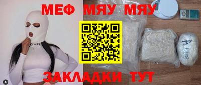 a pvp Обнинск