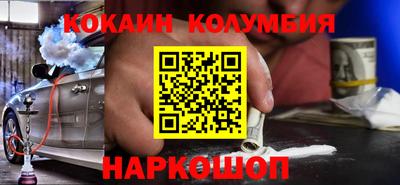 a pvp Обнинск