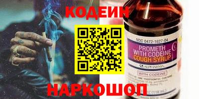 a pvp Обнинск