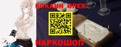ALPHA PVP Нягань