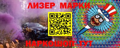круглые Обь