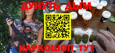 ALPHA PVP Нягань