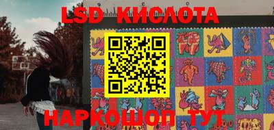 круглые Обь