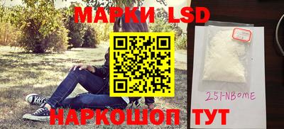 ALPHA PVP Нягань
