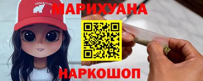 круглые Обь
