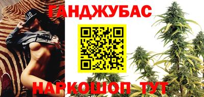 круглые Обь