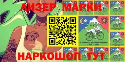 ALPHA PVP Нягань