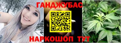 круглые Обь