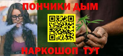 круглые Обь