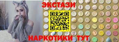 a pvp Обнинск
