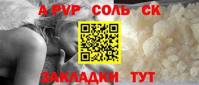 каннабис Первоуральск