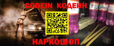 a pvp Обнинск