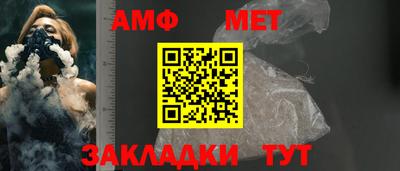 a pvp Обнинск