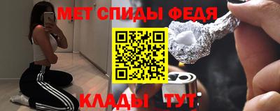 a pvp Обнинск