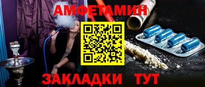 mix Партизанск