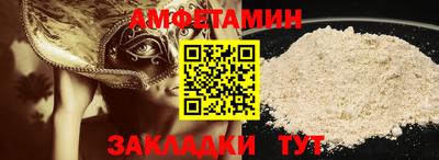 a pvp Обнинск