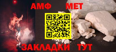 каннабис Первоуральск