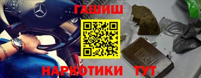 ALPHA PVP Нягань