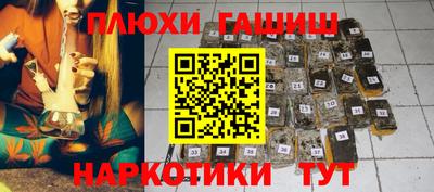 ALPHA PVP Нягань