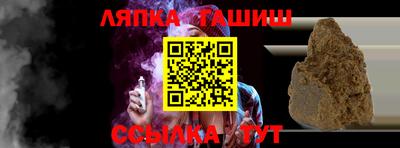 ALPHA PVP Нягань