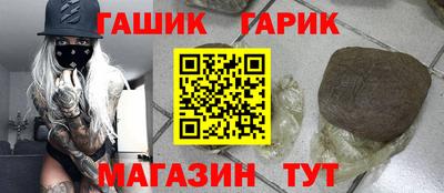 круглые Обь