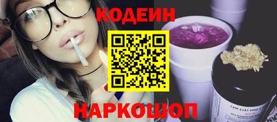 круглые Обь