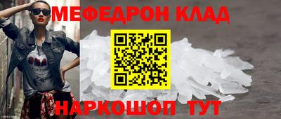 ALPHA PVP Нягань