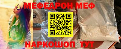 ALPHA PVP Нягань