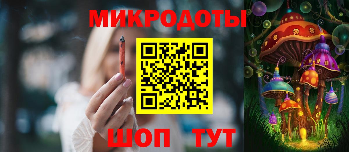 Галлюциногенные грибы GOLDEN TEACHER Сафоново